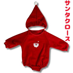 xr[ p[X NX}X Ԃ T^ giJC NX}Xc[  NX}Xߑ Xqt T^RX RXv NX}Xv[g  j̎q ̎q LbY 