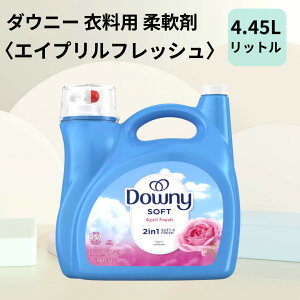 _ yVX[p[SALE |Cg5{ ^ _Ej[ GCvtbV _ ߗp 4.45L 257 RXgR  _炩 