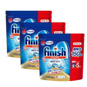 _ |Cg5{I 11/16܂Ł^ yzRXgR tBjbV ^ubg 5g×150 Hp p[L[u Lb`pi H@p H􂢋@p ~[Y Ïkp[L[u 