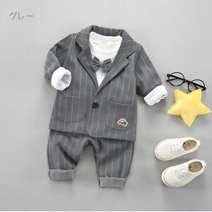 xr[ X[c tH[} Ԃ q LbY   tH[}X[c q j̎q   ZbgAbv 3_Zbg Vc WPbg lN^C 80 90 100 {[CY 