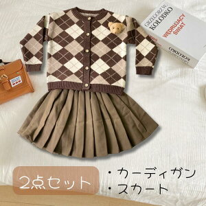 �_�玙�̓� �|�C���g10�{ �^ �J�[�f�B�K�� �X�J�[�g ���̎q �q���� �㉺�Z�b�g ���q �t�H�[�}�� ���\�� ���w�� ���Ǝ� �`�F�b�N�� �H �x�r�[ �L�b�Y ���ǂ� �q�� �X�N�[���J�[�f�B�K�� �j�b�g