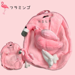 Aj} xr[bN xr[ LbY bNTbN ʂ n[lXt qh~ Ԃ LbY bN j̎q ̎q qp v[g ł  킢 ۈ牀 ct