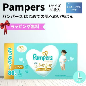 _ ubNtCf[ |Cg5{ ^ pp[X LTCY 80 Ic ނ ނ  RbgPA oYj Mtg ͂߂Ă̔ւ̂΂ RXgR  bsO e 