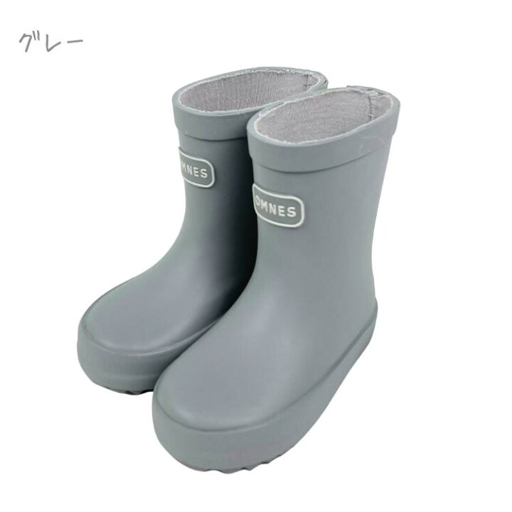 楽天市場】レインブーツ キッズ 長靴 レインシューズ 雨靴 雨 防水 