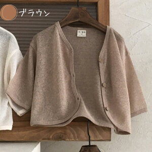 xr[ T}[J[fBK Ă~ UVJbg O΍ LbY xr[ J[fBK  HD  J[fBK  ̎q j̎q [΍ q Ԃ ĕ t 