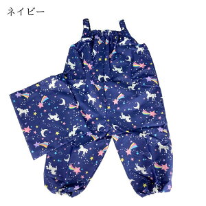 _10/8܂ |Cg10{ ^ vCEFA xr[ LbY Vђ ꒅ V J CR[g  h Cpc I[o[I[ Ȃ 90cm 100cm q TCY V 킢 j