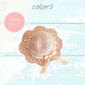 Xq xr[ LbY Xq Xq ėp ̎q ܂肽 TCY\ O΍ UV΍ Ă΍ MǑ΍ R s o  { t  q  AE