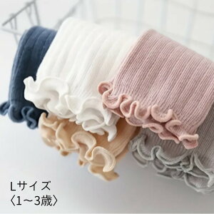 _ yVX[p[SALE |Cg5{ ^ xr[ nC\bNX 5 Zbg C LbY ^Cc t ̎q j̎q V q 0`3 O j[nC Ԃ 킢  ۈ牀 ct 