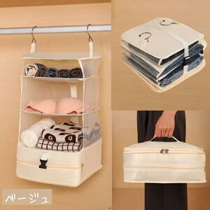 _ |Cg10{I 10/30܂Ł^ gx|[` ݂艺 k s e kgx|[` k [ [|[` o L[obO gxObY ֗ RpNg CO X 