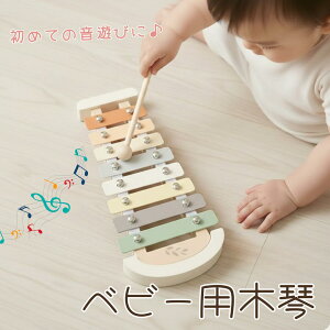 �V���t�H�� �؋� �m��ߋ� �x�r�[�p �V���v�� ���� �ؐ��ߋ� �؂̂������� �������� �y�� �o�Y�j�� �a���� �v���[���g �x�r�[ �L�b�Y �M�t�g �c���y�� �j�̎q ���̎q 0�� 1�� 2��