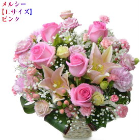 楽天市場 メルシー 花の通販 楽天市場 メルシー 花の通販