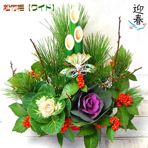 }t  ԃAWg |~ Ch1226`30܂łɂ͂yԌz