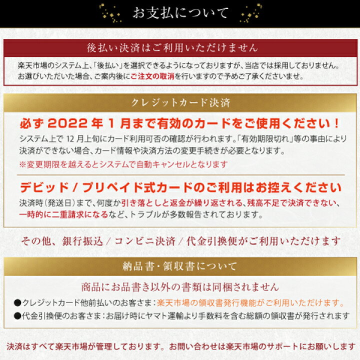 楽天市場 150円引きクーポン対象 おせち 2022 早割 おせち料理 和洋三段重 1 2人前 花手毬 京都割烹美先監修 全37品 1人前 一人前 2人前 少人数 ひとり あぐりの匠 楽天市場店