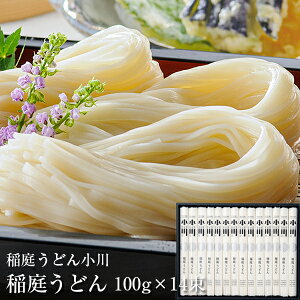 낤ǂ HcE낤ǂ񏬐 낤ǂ 14lOi100g x14jp / Mtg ˗ hΕ T^v LO