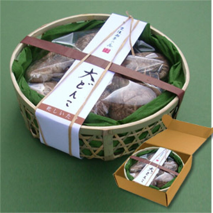楽天市場 国産 椎茸 ギフト 大分県産 高級 大どんこ 100g 籠入り ギフトセット 贈答用 しいたけ 慶弔用 あぐりの匠 楽天市場店