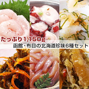 yGg[Ń|Cg5{z ܂݃Zbg فEzڂ̖kCYW KZbg 1,150g ̎q60%O400g { 5̒e150g CJ̉h 킳 OБ