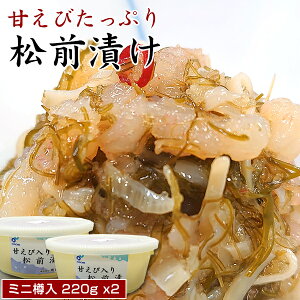OЂ ÂяO 440gi220gx2jق̘V܁Ezڂ̃~jMOV[Y /  ܂ Zbg Mtg hV̓ kCYW