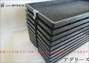 zNGcbcoh NP-25i50{E25gj