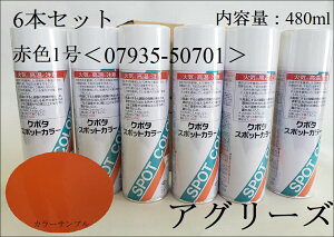 N{^@hXv[@Xv[ʁ@N{^X|bgJ[480mlԐF16{Zbg