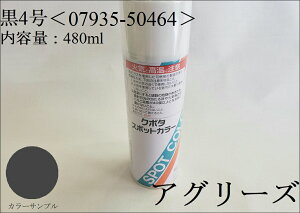 N{^@hXv[@Xv[ʁ@N{^X|bgJ[480mlF4