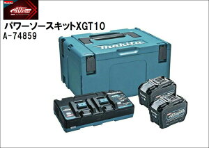 }L^ p[\[XLbg XGT10 (A-74859)