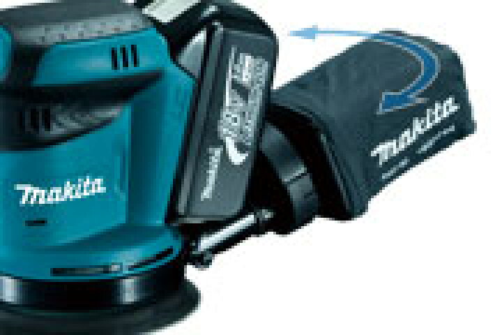 楽天市場】マキタ(Makita) 充電式ランダムオービットサンダ 18V (本体 