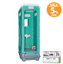 楽天市場】仮設トイレ 汲取の通販