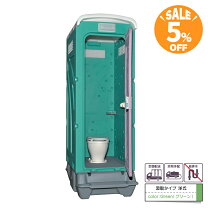 楽天市場】仮設トイレ 汲取の通販
