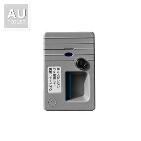【 全ドア対応 】FGロック（シリンダー錠）Assy