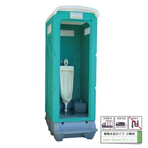 ݃gC nEX AUgC AUO[ ȈՃgC OgC ȈՐ^Cv y^Cv 掮  p Xg[ _ _ Lv  ͐~ q H  ޒu 