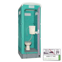 楽天市場】屋外 トイレの通販