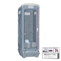 楽天市場】仮設トイレ 和式の通販