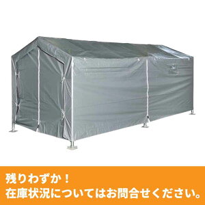 c킸IۊǃbN ރbN ؍ރbN 4400?1880^ O[ ޒu q H  Lv _ _