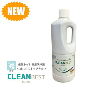 ݃gCp  CLEAN BESTiNxXgj