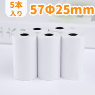 5本入り キッズカメラ用 交換用ロール紙 インスタントプリント キッズカメラ トイカメラ カメラ デジタル…