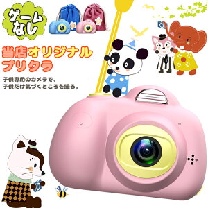 _r[3200˔jlCNo.1^_Q[Ȃ`قɂȂheqBehV@\ǉI ^2600f 16GJ[ht gCJ qp J LbYJ fW^J B B USB