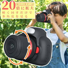 ElecTown トイカメラ ゲームなし 4800万画素 最大20倍ズーム 子供用 カメラ キッズカメラ 自撮り 動画撮り USB充電 日本語操作画面 入園 入学 祝い 新学期 誕生日 おもちゃ プレゼント ギフト