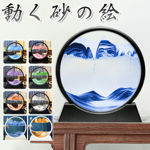 _|Cg 10{^yyV1ʁz 傫TCY MTCY v 3D u G  Gv G 摜 i  X KX  ړ CeA u ItBXpi fXNgb