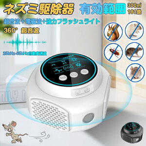 lY~쏜 g dg lY~ފ Q쏜 lY~   É  L 4Xs[J[ lY~悯 ^ 25`65kHz ώg lY~ގ USBd drsv ȃGl ˂ R
