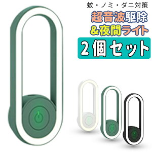 2Zbg gQ쏜 ԃCgt lY~ފ RZg ˂ݒgދ@ qybgɂS lY~΍ObY  A l SLu   w S ގ΍ PSE}[