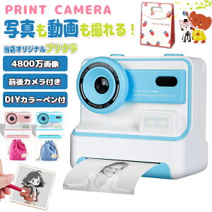 ElecTown qp  vg J 16GSDJ[ht 4800f LbYJ gCJ fW^J M fW^ B B B背Yt USB[d  w j Vw a