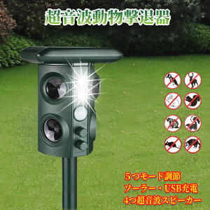 4gXs[J[ L悯 gފ \[[/USB[d [h߉\ mx߉\ gƋ̓tbVCg  A bQ Q  lY~ REȂǂɑΉ