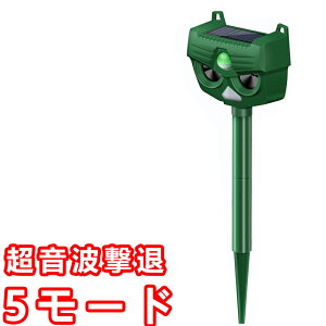 _|Cg 10{^ gފ Qbށ@g \[[[d h@5[h L悯  \[[ USB[d [h߉\ mx߉\ g ̓tbVCg A