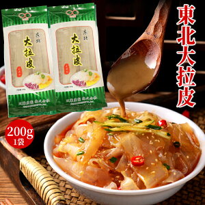 ���k��f�� �t�J �������� �t�J ���� �t�J ������ �ɑ������^���~���� ���͂邳�� ��������݂�� ���t�J �L����1.7cm �c���c�� ��̏t�J ���ؐH�� �ɑ��� ���� �t�J �u�����W�� ������ 1��2