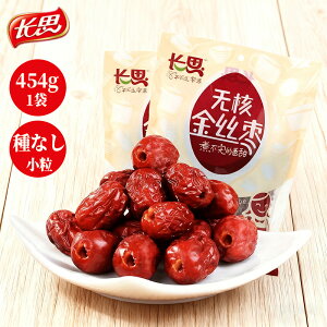 ic v jN i Ȃic jY  g ؕY Ȃ ic VRΐFHi Nh{H ؖ lCi 454g  j