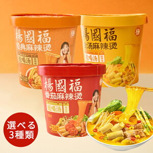 ySNSb菤izk煓 k}[[^ Jbv[ Jbv sh 荂煃X[v ̖ ԉ֖ _煖  ߂X[v [ wY