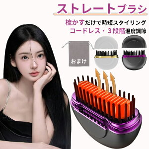 yVozq[guV Xg[guV wA[AC uV R[hX RpNg Xg[guV wA[AC g ^ uVAC Xg[gAC q[gu