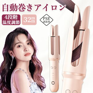 2025V   AC wAAC 32mm J[AC wAACS wAACJ[ lC J[AC 140`200 x 4iKx doff Z