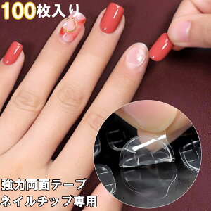 _|Cg 10{^100@lC ڒ lCV[ lC`bv lCA[g  ʃe[v V[ Â  e[v