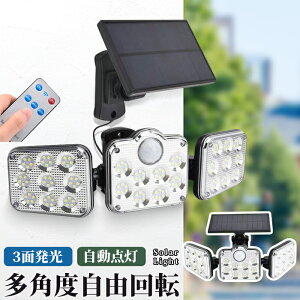 ZT[Cg O \[[Cg Rt lZT[Cg 3m\[h 138LED 360°R] IP65h _ 1200LM Ǌ|   ԏ